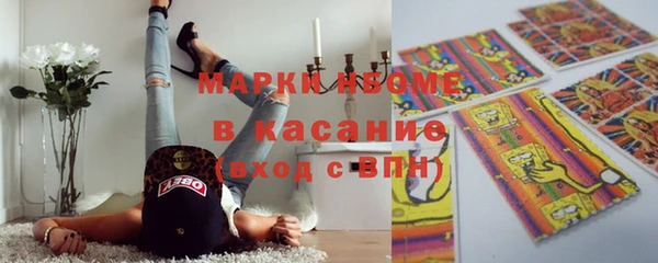 mdpv Новодвинск