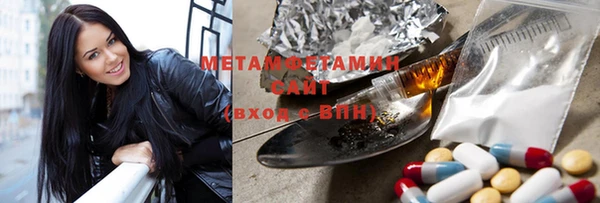 mdpv Новодвинск