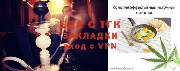 mdpv Новодвинск