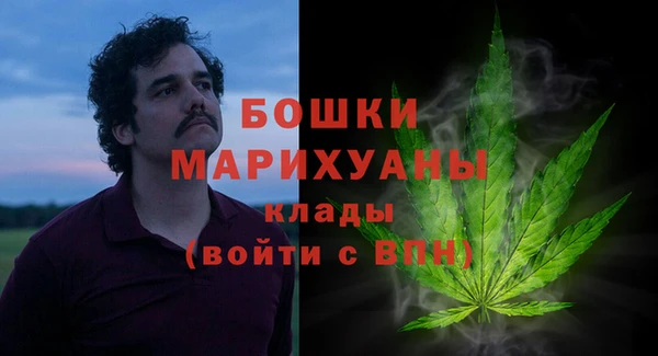spice Новокубанск