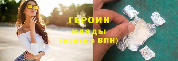 mdpv Новодвинск