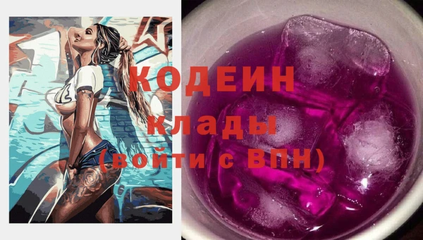 mdpv Новодвинск