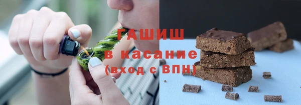 mdpv Новодвинск