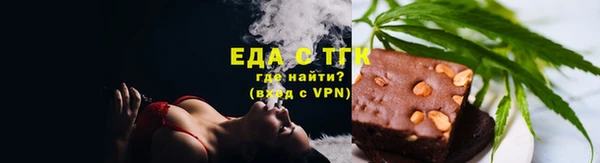 mdpv Новодвинск