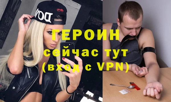 mdpv Новодвинск