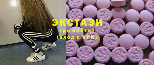 mdpv Новодвинск
