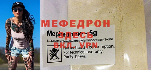 mdpv Новодвинск