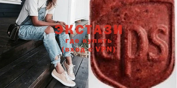 spice Новокубанск